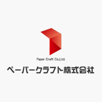 ペーパークラフト株式会社 | ＜ 創業76年の紙器メーカー｜大手航空・鉄道会社なども採用◎ ＞の企業ロゴ