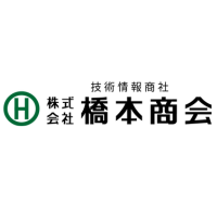 株式会社橋本商会の企業ロゴ