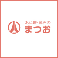 有限会社松尾仏具本店の企業ロゴ