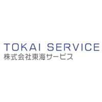 株式会社東海サービスの企業ロゴ