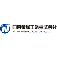 日東金属工業株式会社の企業ロゴ