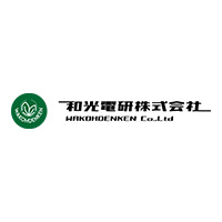 和光電研株式会社の企業ロゴ