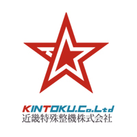 近畿特殊整機株式会社の企業ロゴ