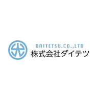 株式会社ダイテツの企業ロゴ
