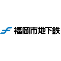 福岡市交通局の企業ロゴ
