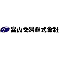 富山交易株式会社の企業ロゴ