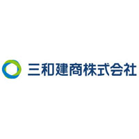 三和建商株式会社の企業ロゴ