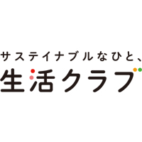 生活クラブ生活協同組合東京の企業ロゴ