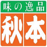 秋本食品株式会社の企業ロゴ