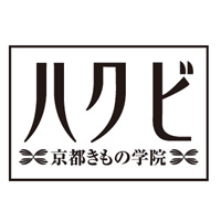 株式会社ハクビの企業ロゴ