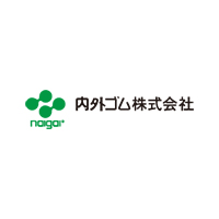 内外ゴム株式会社の企業ロゴ