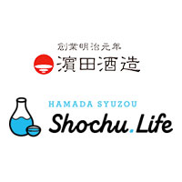 浜田酒造株式会社の企業ロゴ
