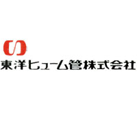 東洋ヒューム管株式会社の企業ロゴ