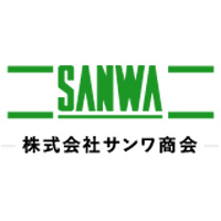 株式会社サンワ商会の企業ロゴ