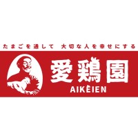 株式会社愛鶏園の企業ロゴ