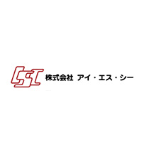 株式会社アイ・エス・シーの企業ロゴ