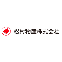 松村物産株式会社の企業ロゴ