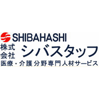 株式会社シバスタッフ の企業ロゴ
