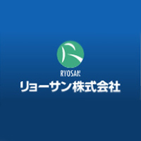 リョーサン株式会社の企業ロゴ
