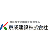 京成建設株式会社の企業ロゴ