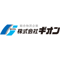 株式会社ギオンの企業ロゴ