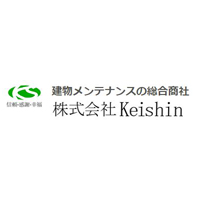 株式会社Keishin | 建物メンテナンスの総合商社/大東建託や大和グループと直取引の企業ロゴ