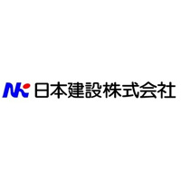 日本建設株式会社 | 【東証プライム市場上場・清水建設グループの安定基盤】の企業ロゴ
