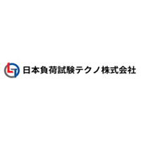 日本負荷試験テクノ株式会社の企業ロゴ