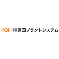 株式会社豊国プラントシステム | 【ホウコクホールディングスグループ】業績好調／年間休日124日