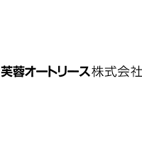 芙蓉オートリース株式会社の企業ロゴ
