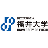 国立大学法人福井大学 | 「大学の未来へ、挑む。」をスローガンに挑戦を続ける国立大学の企業ロゴ