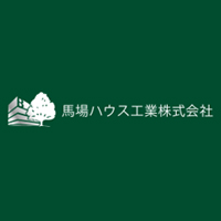 馬場ハウス工業株式会社の企業ロゴ