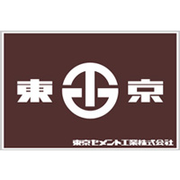 東京セメント工業株式会社の企業ロゴ