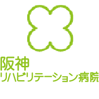医療法人 晴風園 | 阪神リハビリステーション｜地域密着｜安定した経営｜の企業ロゴ