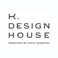 株式会社桐生建設 | 【K.DESIGN HOUSE】＼多数のデザイン受賞実績！／＊詳細はHPで！