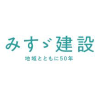 みすゞ建設株式会社の企業ロゴ