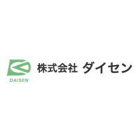 株式会社ダイセンの企業ロゴ