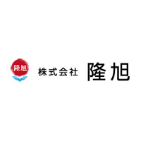 株式会社隆旭の企業ロゴ