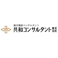 共和コンサルタント株式会社 | 40年以上黒字経営を継続中！埼玉県を牽引する建設コンサルタント