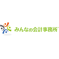 みんなの会計事務所 | 【大阪府緊急雇用対策に賛同】大阪で安定成長中の事務所の企業ロゴ