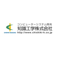 知識工学株式会社の企業ロゴ