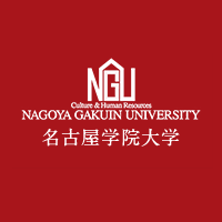 学校法人名古屋学院大学  | 【 1964年開学の総合大学 】の企業ロゴ