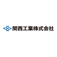 関西工業株式会社の企業ロゴ