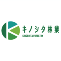 株式会社キノシタ林業  | 《経験/スキル不問！》最短3ヶ月で昇給も可能◎の企業ロゴ