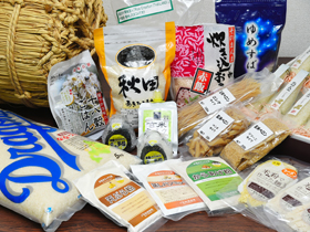 株式会社名古屋食糧のPRイメージ