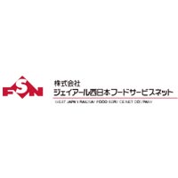 株式会社ジェイアール西日本フードサービスネットの企業ロゴ