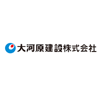 大河原建設株式会社の企業ロゴ