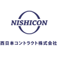 西日本コントラクト株式会社の企業ロゴ