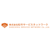 株式会社松竹サービスネットワークの企業ロゴ