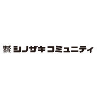 株式会社シノザキコミュニティ | 恵比寿駅から10秒の好立地！恵比寿の街で堅実経営続けるの企業ロゴ